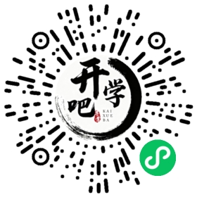 微信小程序码