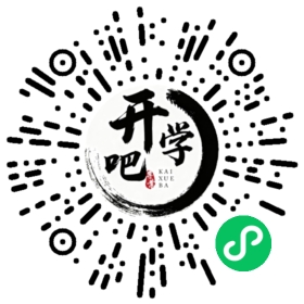 微信小程序码