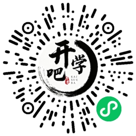微信小程序码