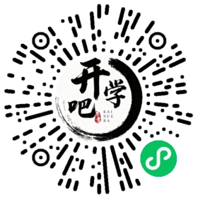 微信小程序码