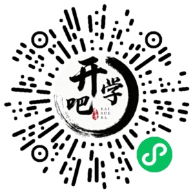 微信小程序码
