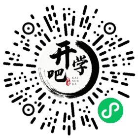 微信小程序码