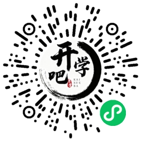 微信小程序码