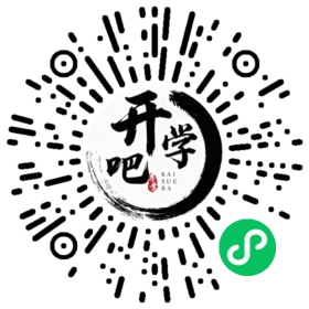 微信小程序码