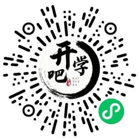 微信小程序码