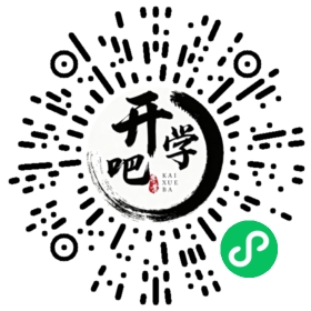 微信小程序码
