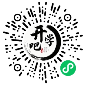 微信小程序码