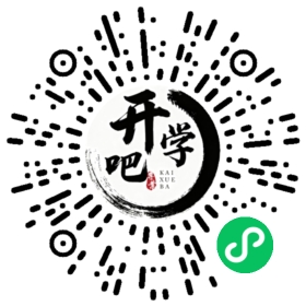 微信小程序码