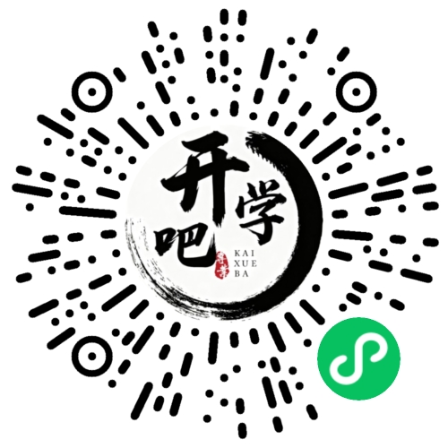 微信小程序码