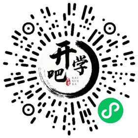 微信小程序码