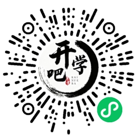 微信小程序码