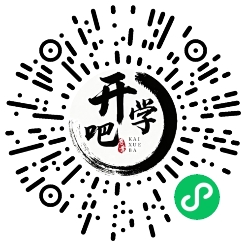 微信小程序码