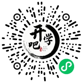 微信小程序码