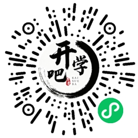 微信小程序码