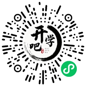 微信小程序码