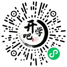 微信小程序码