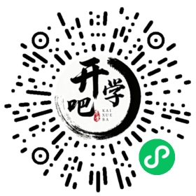 微信小程序码