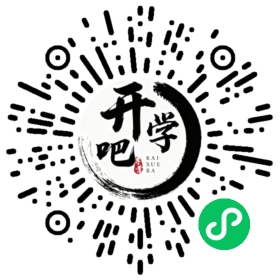 微信小程序码