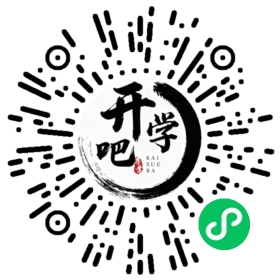 微信小程序码