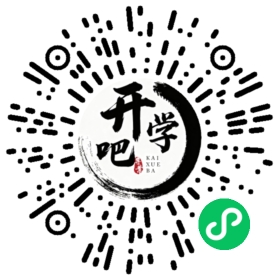 微信小程序码