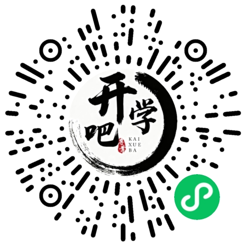 微信小程序码