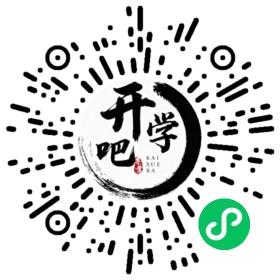 微信小程序码