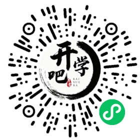 微信小程序码