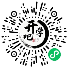 微信小程序码