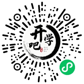 微信小程序码