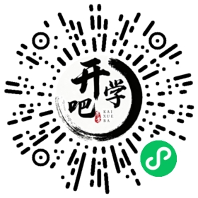微信小程序码