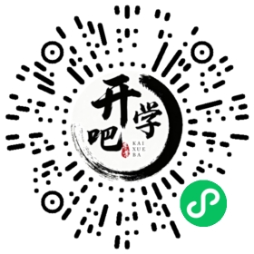 微信小程序码