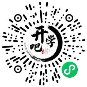 微信小程序码