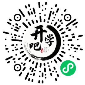 微信小程序码