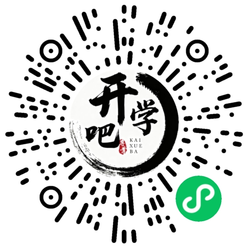 微信小程序码