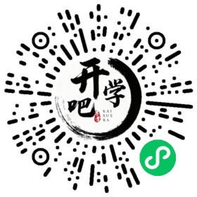 微信小程序码