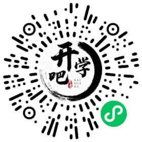 微信小程序码
