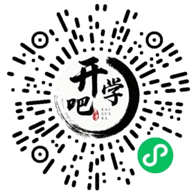 微信小程序码