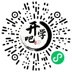 微信小程序码