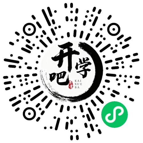 微信小程序码