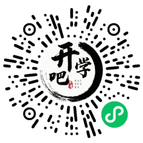 微信小程序码
