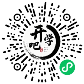 微信小程序码