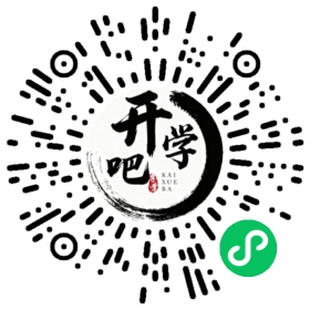 微信小程序码