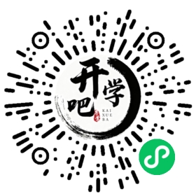 微信小程序码