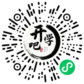 微信小程序码