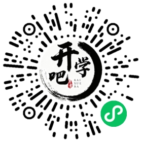 微信小程序码