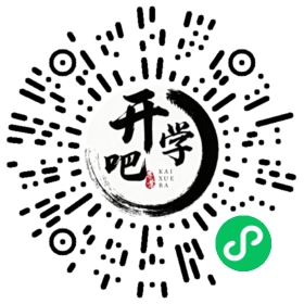 微信小程序码