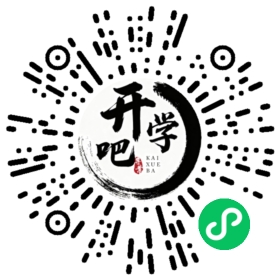 微信小程序码