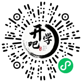 微信小程序码