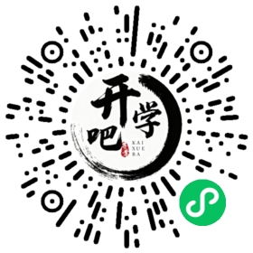 微信小程序码