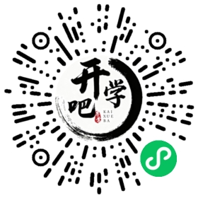 微信小程序码